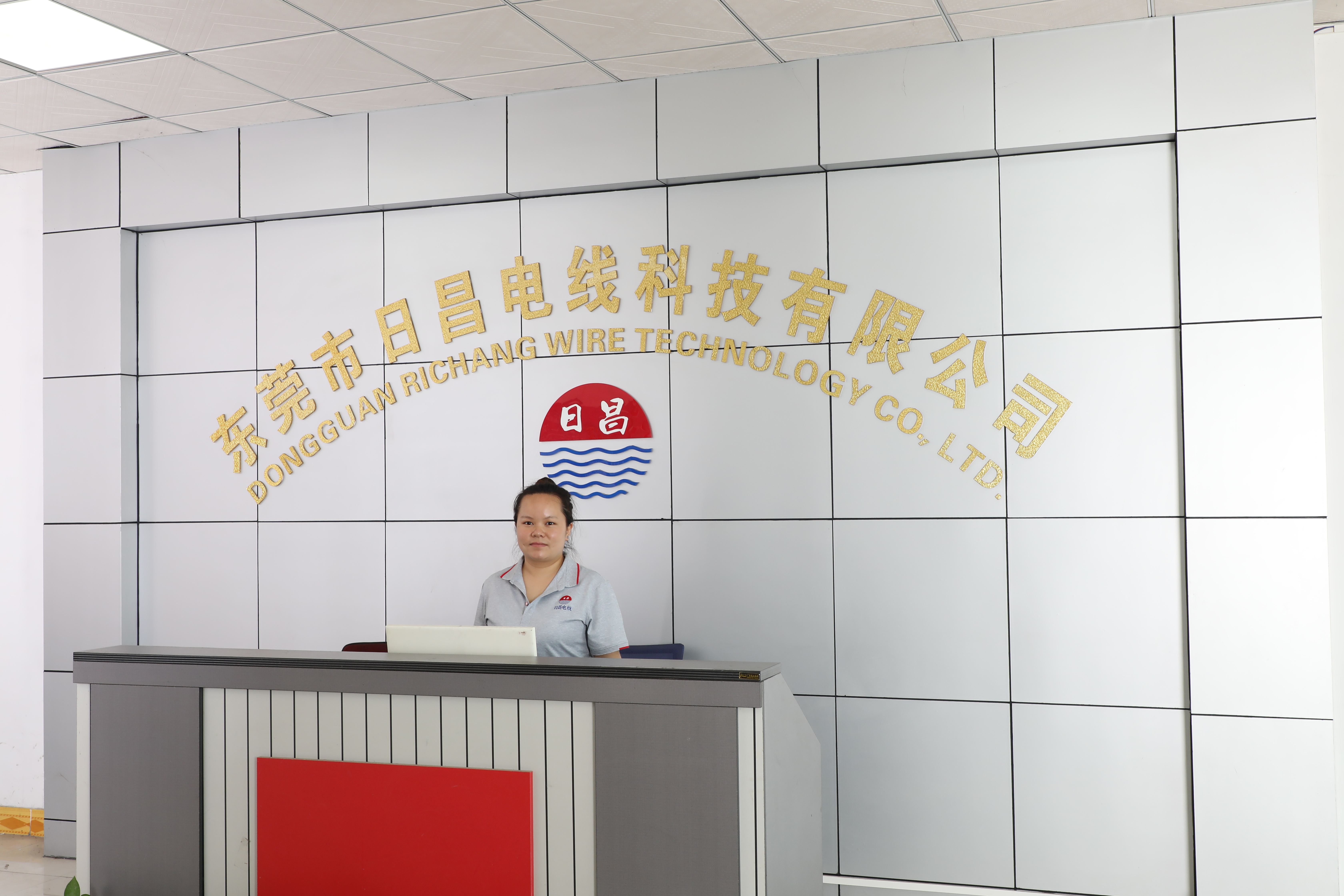 東莞日昌是一家怎樣的生產(chǎn)電線(xiàn)廠(chǎng)家？