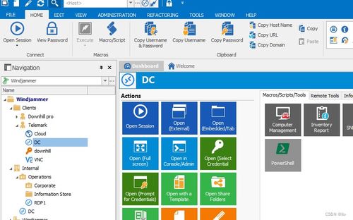 屏幕監控軟件大盤點 10款高效助力計算機軟件數據處理服務的利器